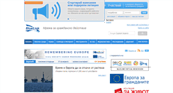 Desktop Screenshot of bluelink.net